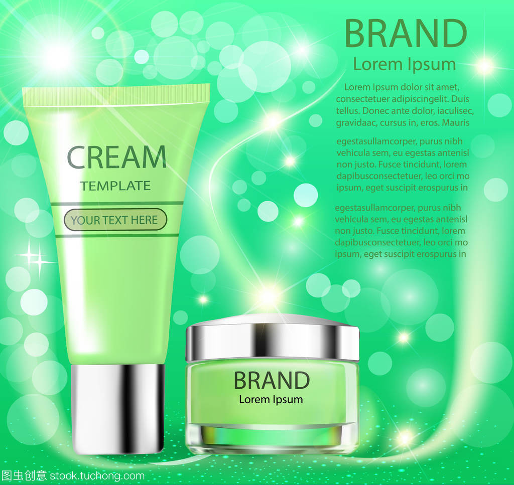 奶油波光，璀璨美妝 插圖廣告中的化妝品藝術