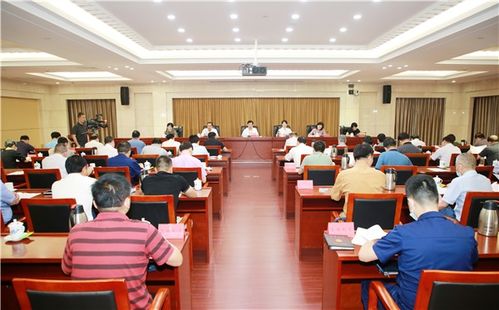 曾文明出席物業(yè)管理?xiàng)l例執(zhí)法檢查報(bào)告及審議意見(jiàn)交辦會(huì)
