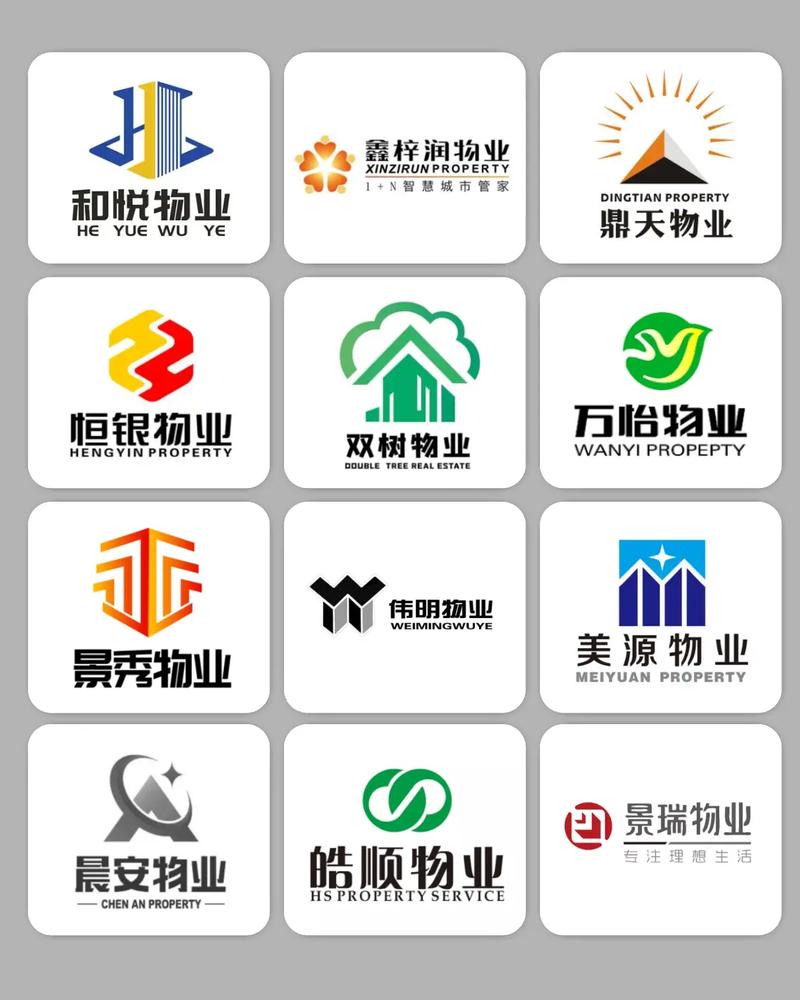 方寸之間見(jiàn)真章 論物業(yè)管理公司LOGO的設(shè)計(jì)藝術(shù)